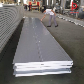 Thi công vách panel uy tín tại Bình Chuẩn, Bình Dương